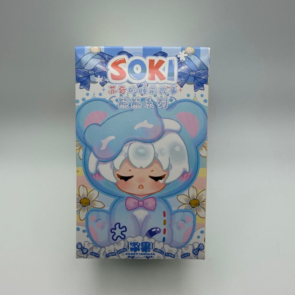 SOKI Sweet Emilya Bedtime Story Bear Series Blind Box Figure Sealed